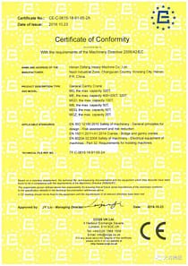 ce certificate